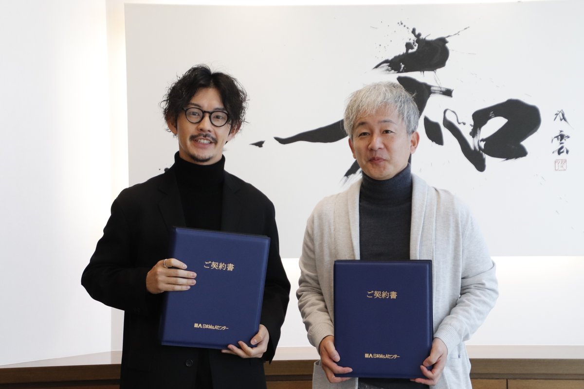 佐藤秀平｜小売・EC・リユースの専門家｜CommerceX HD tweet media