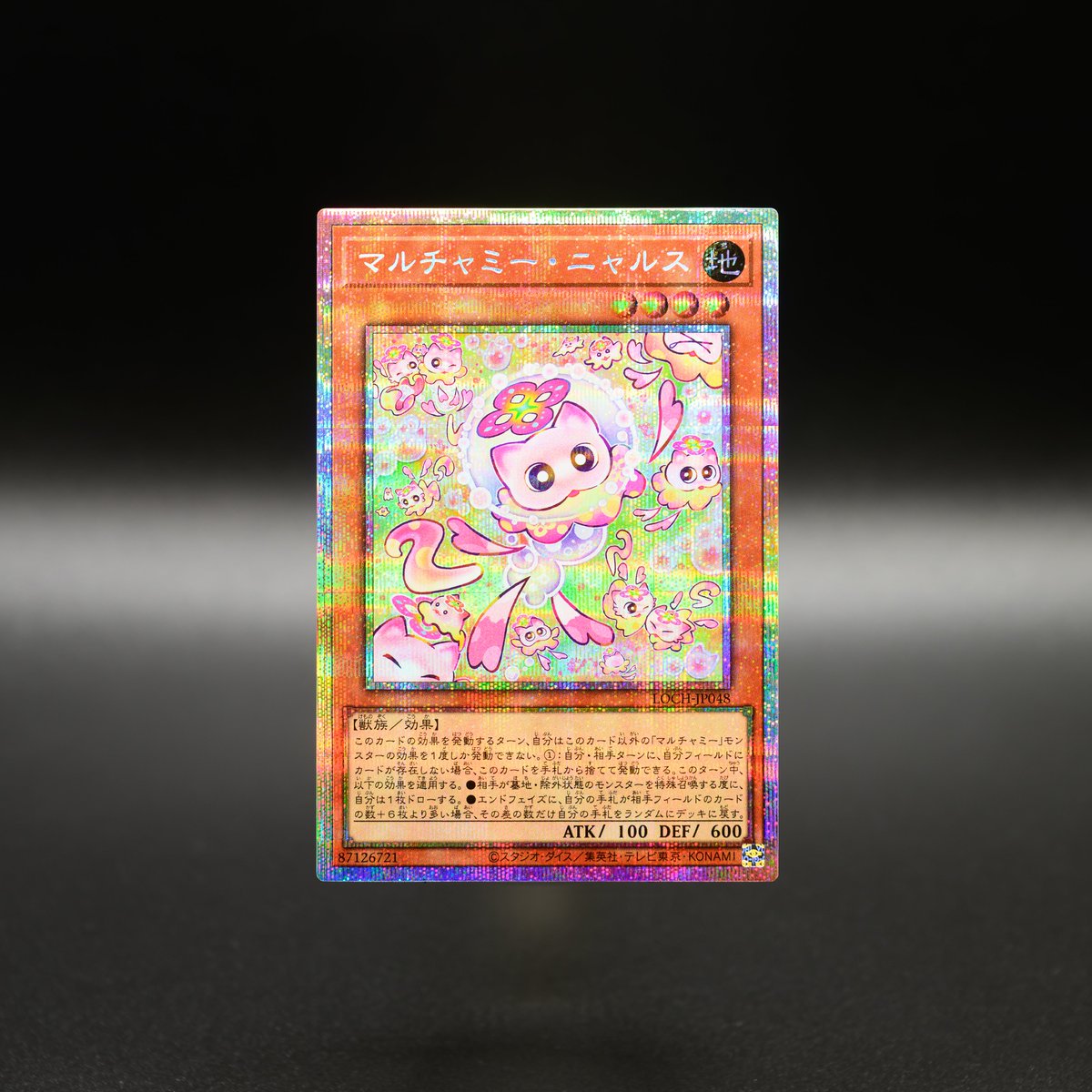 ╋━ 𝙇𝙄𝙈𝙄𝙏 𝙊𝙑𝙀𝙍 𝘾𝙊𝙇𝙇𝙀𝘾𝙏𝙄𝙊𝙉 - 𝙏𝙃𝙀