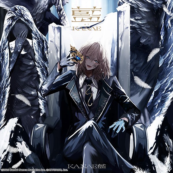 叶】 #ランティス叶 2026年2月25日発売 叶 1st Full album『藍』より