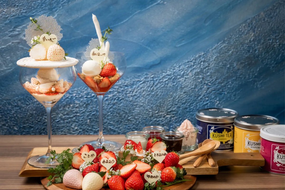 株式会社エスクリ 広報 (@escrit_pr) / Posts / X