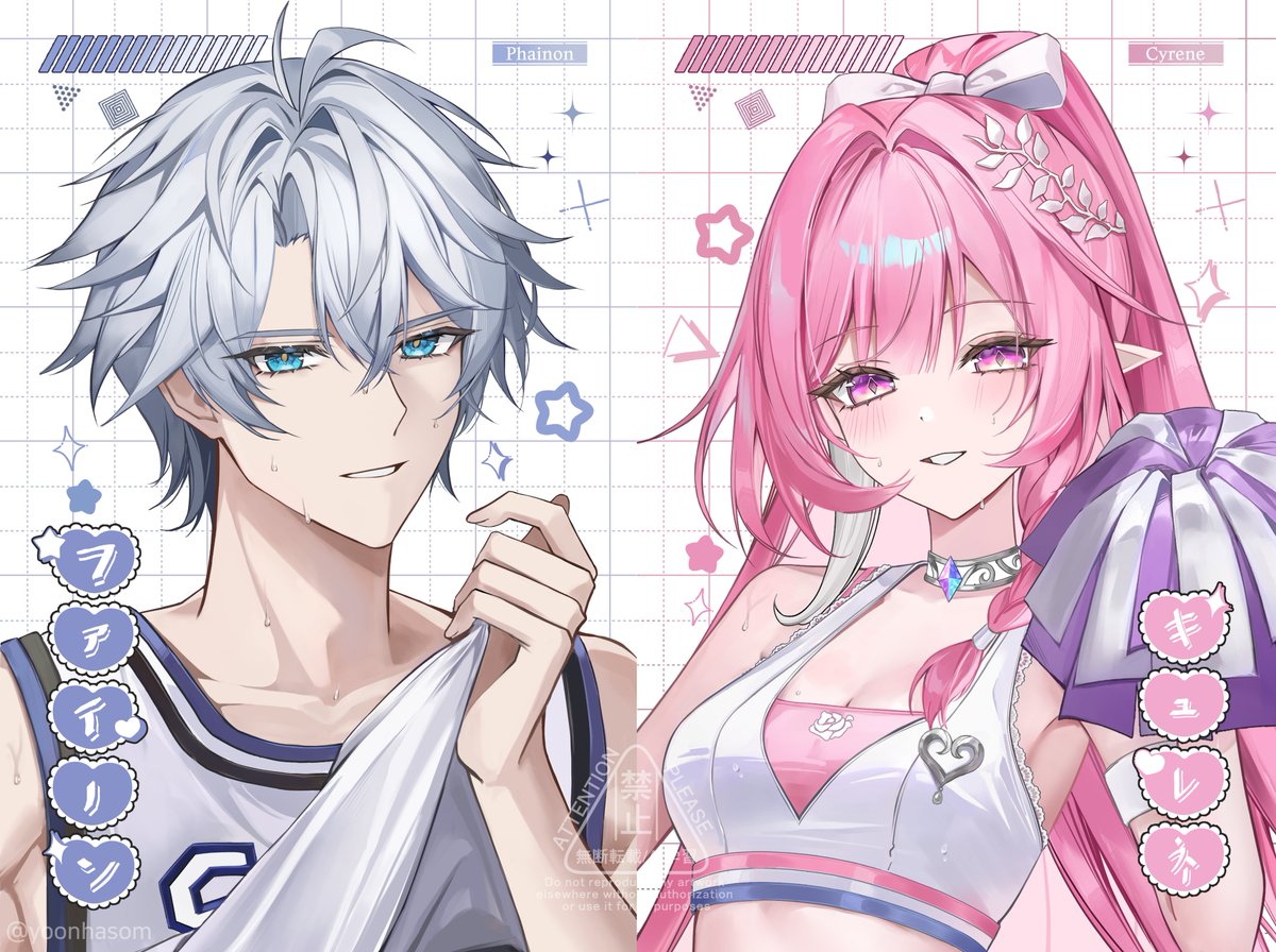 HASOM | 3월 부코 BB_37(토요일) tweet media