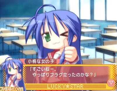 Daily Konata tweet media