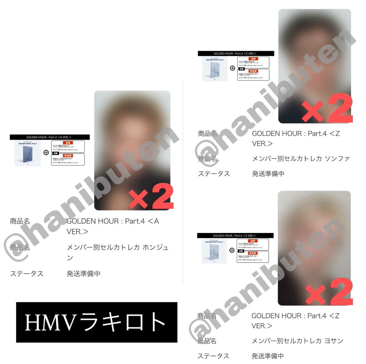 ヨリン tweet media