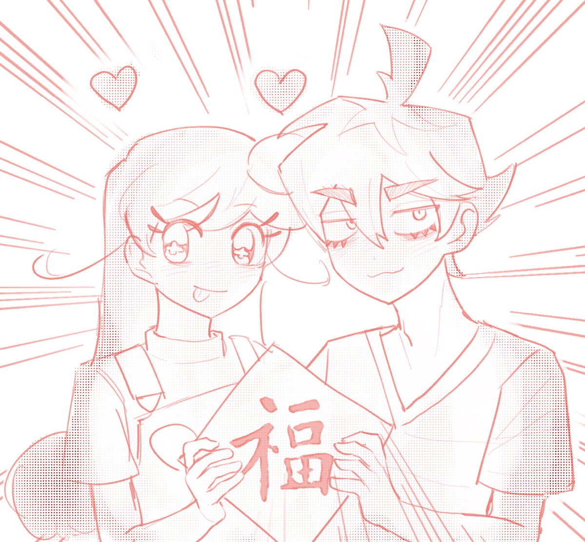 Awwwww💛🫑 tweet media