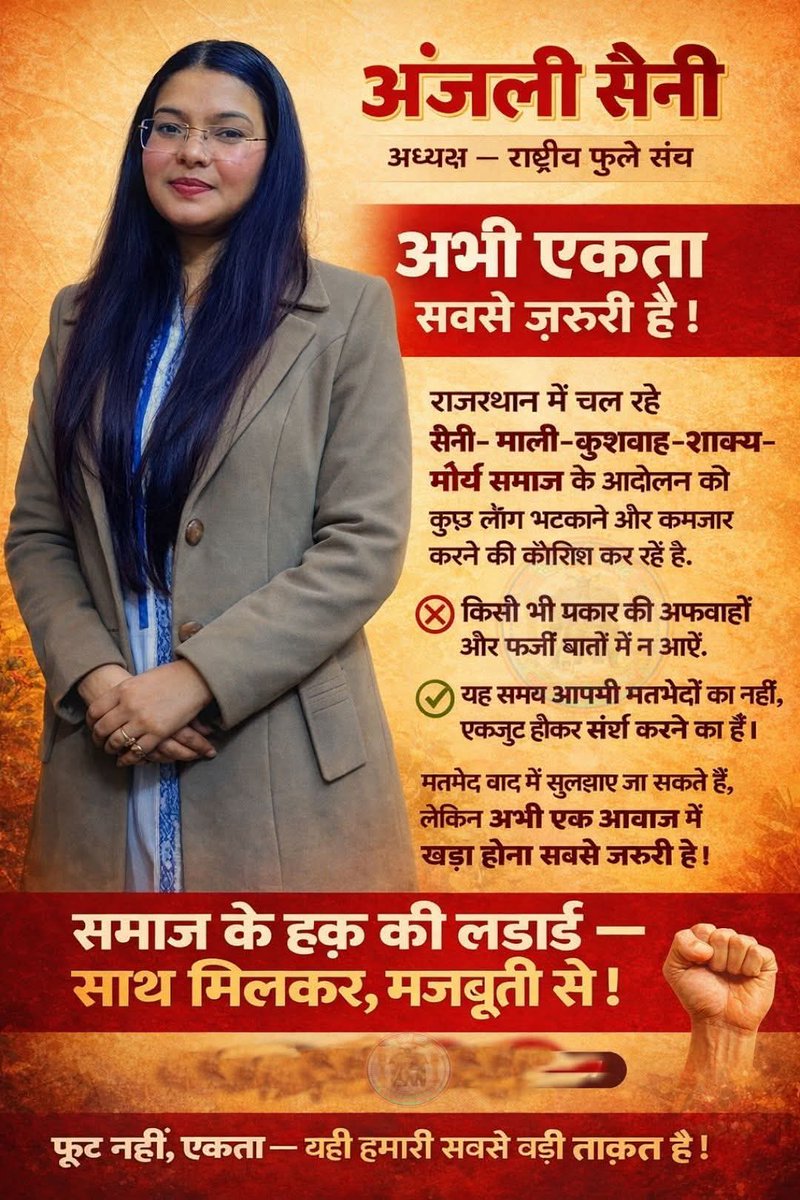 ABSSMK's tweet photo. https://t.co/c2Bdr0u3M4