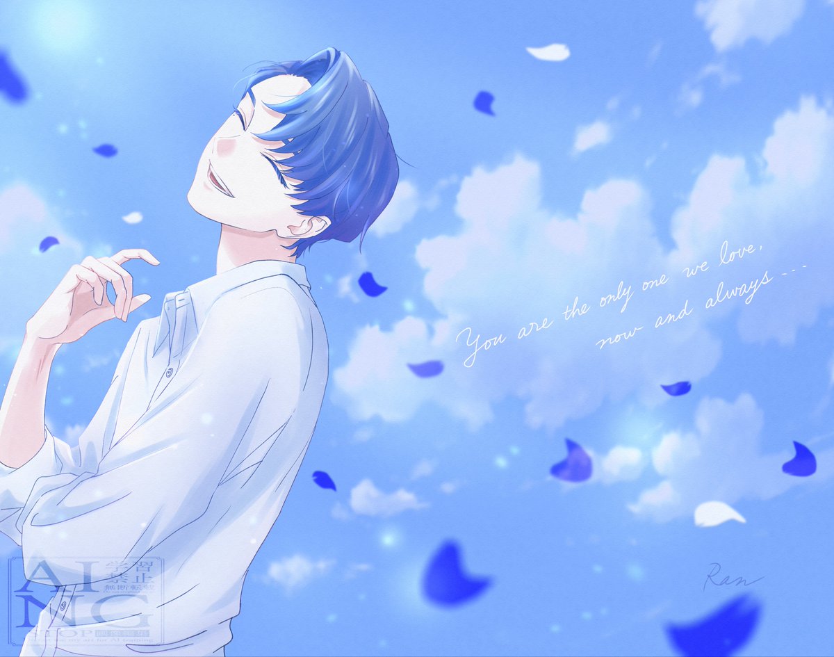 おめでとう（ございました）💙✨

#HB_ISSEI 
#ビバレンFA
1週間遅れでごめんなさい……