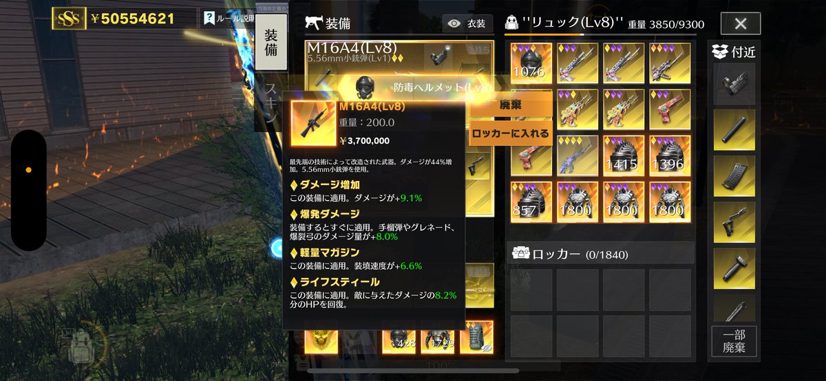 ひまさんありがとう！

#かぼひま尊い