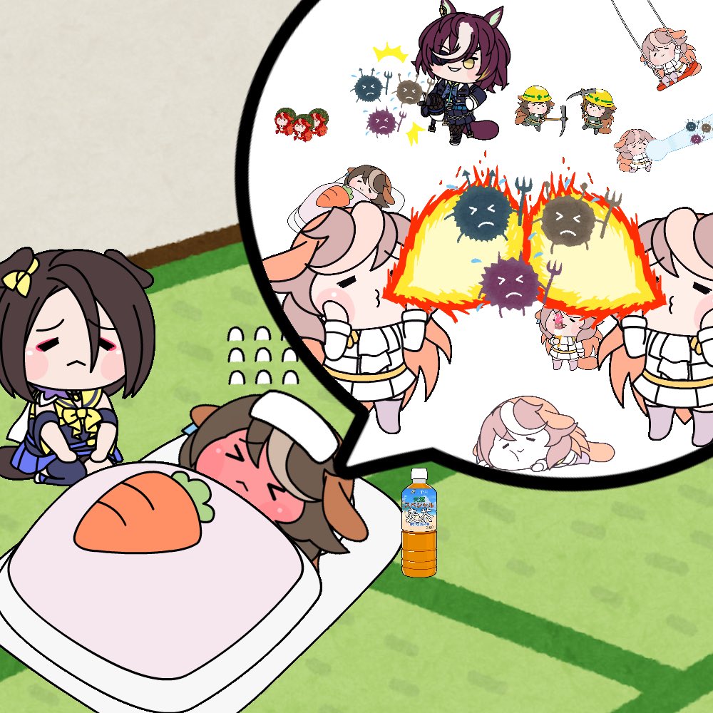 はたらく細胞
#ウマ娘
#たぬき