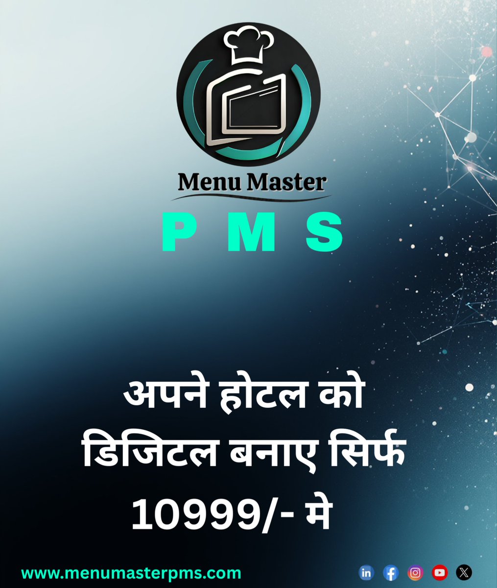 info888256's tweet photo. Hotel Billing Software
๐จ Manage your hotel smartly with MenuMaster Offline PMS
โ Works without internet
โ Fast check-in/check-out
โ Billing & GST reports
โ Inventory control
Run your hotel smoothly, anytime!
๐ https://t.co/H08vUSJvdj
#MenuMaster #HotelSoftware #OfflinePMS https://t.co/wn4swukXHN