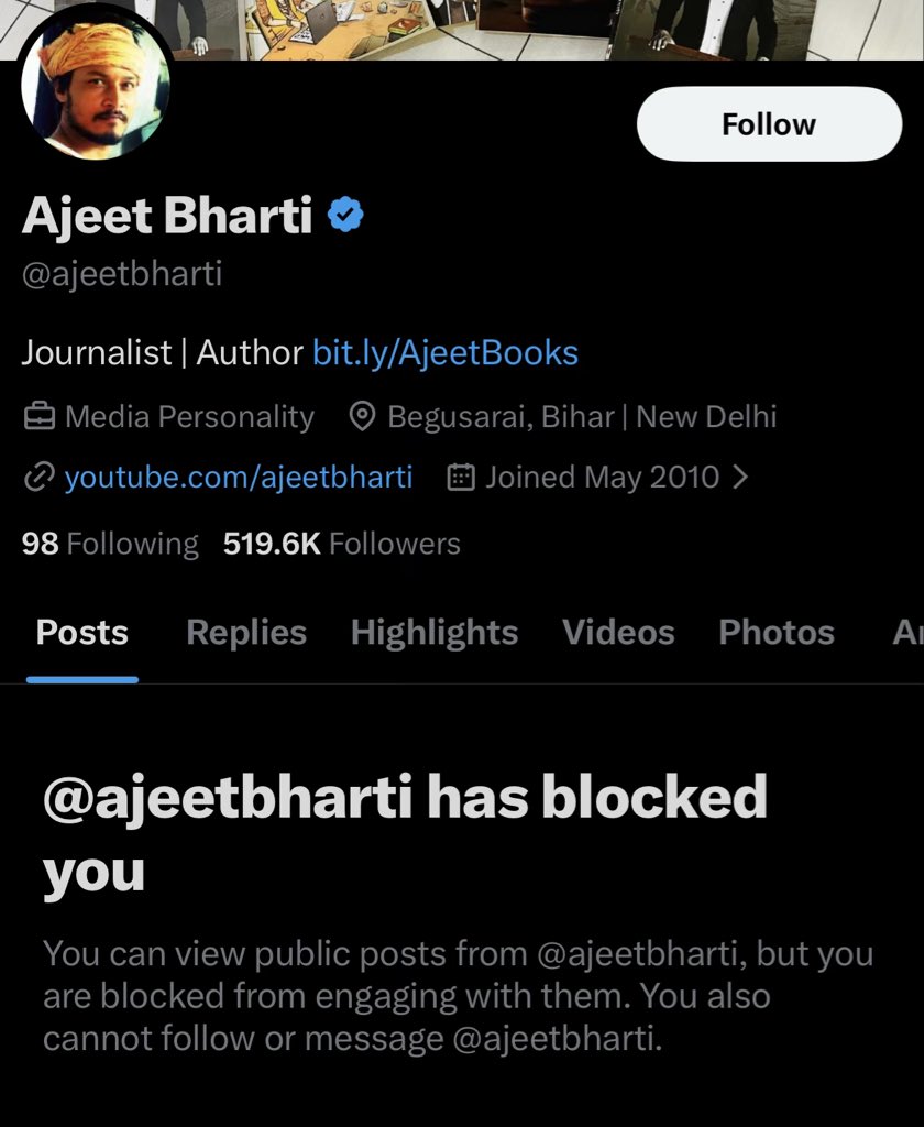 अजीत भाई आप एक योद्धा है ऐसे ब्लॉक करना आपको शोभा नहीं देता और मैंने बहुत सरल भाषा में आपके सामने बात रखी थी आप सोशल मीडिया पे बैठे हो इतने बड़े इन्फ़्लुएंसर हो तार्किक बातो पे भी यदि आप ऐसे ब्लॉक कर देंगे तो विचारो का आदान प्रदान कैसे होगा ? आप एक अच्छे वक्ता और लेखक हो विचारो