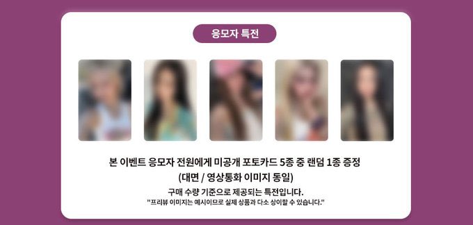 거래 tweet media