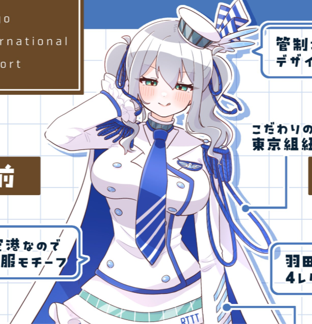 aoba_uduki_1945's tweet photo. 【完　全　一　致】

←羽田ェァ
　　　　　　　　　　　艦これの有明の女王「鹿島」→ https://t.co/WgccGq3iCA