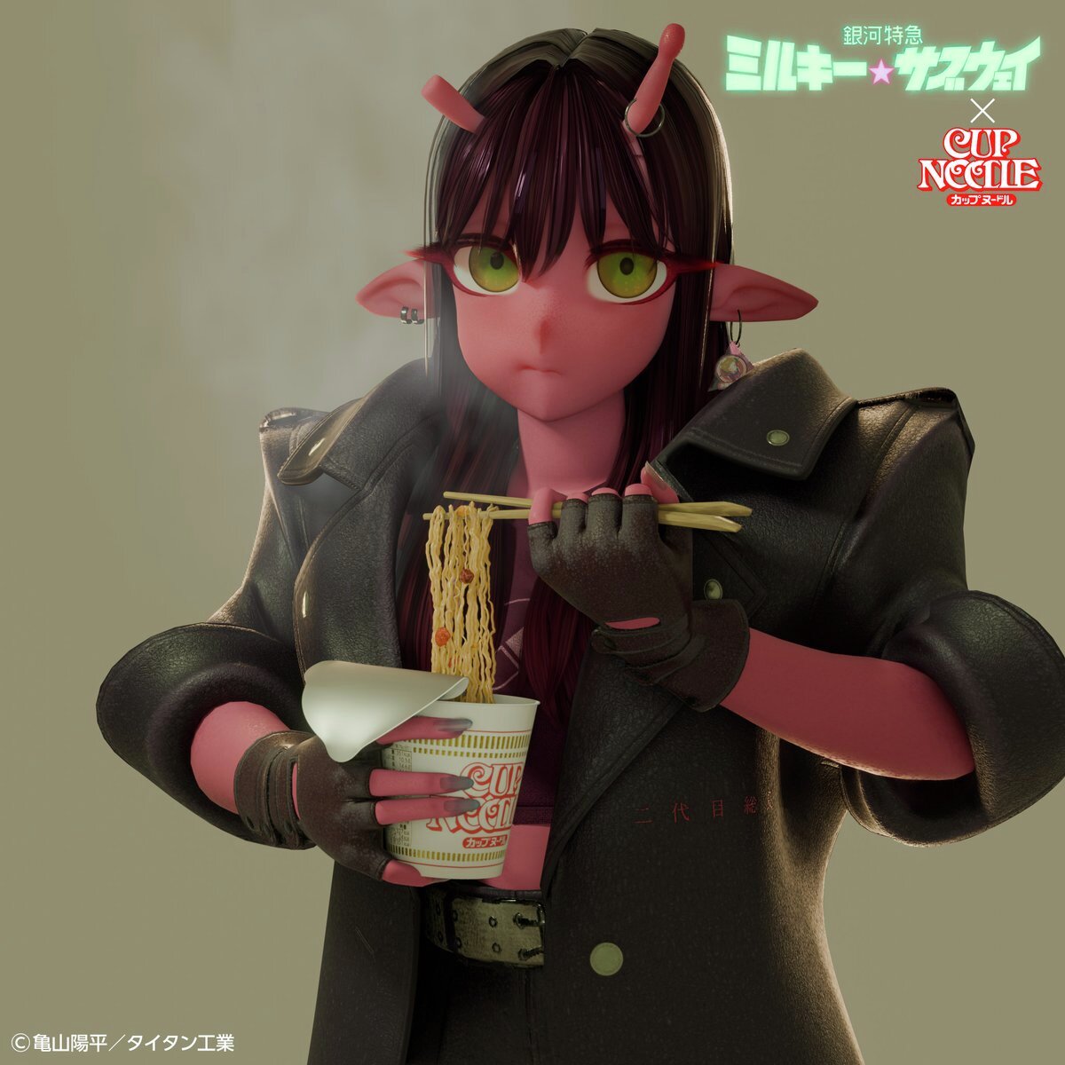 ももすもも (@mm_s_mm) / Posts / X