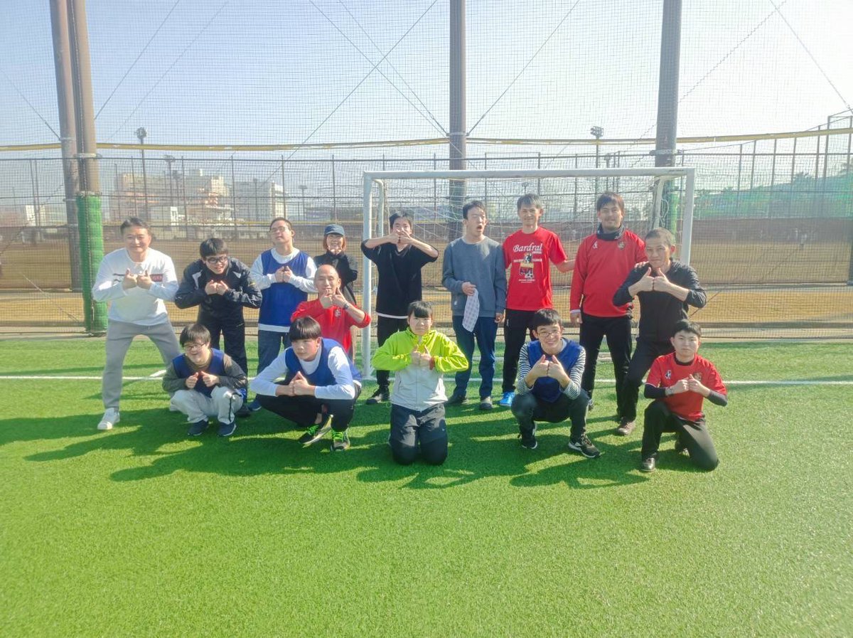 bardral_urayasu's tweet photo. 🔴デフィオ⚫️

第83回チャレンジフットサル教室を開催しました🙌

▶️ https://t.co/oKR5T5qH7i

これからもチャレンジフットサル教室では、障がいのある方とその家族が繋がり、挑戦を楽しめる場作りをしていきます！

#bardral
#Defio
#挑戦 https://t.co/ztWd2O75k2