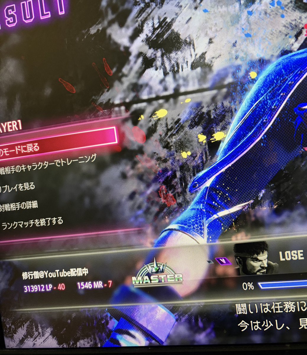 修行僧 (@syugyo_sou) / Posts / X