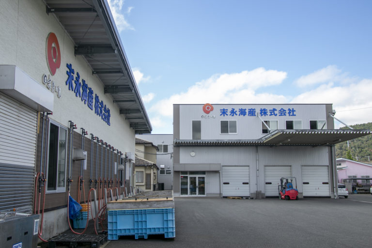 🌊宮城・石巻｜末永海産 正社員募集
震災後に急成長。牡蠣の潮煮で内閣総理大臣賞受賞。
事務／現場スタッフ募集（未経験OK）。入社後は現場から学び、チームで成長する会社です。
地域と本気で向き合いたい方へ。
🌊 job.fishermanjapan.com/job/3922/

#石巻求人 #水産業 #未経験歓迎 #TRITONPROJECT