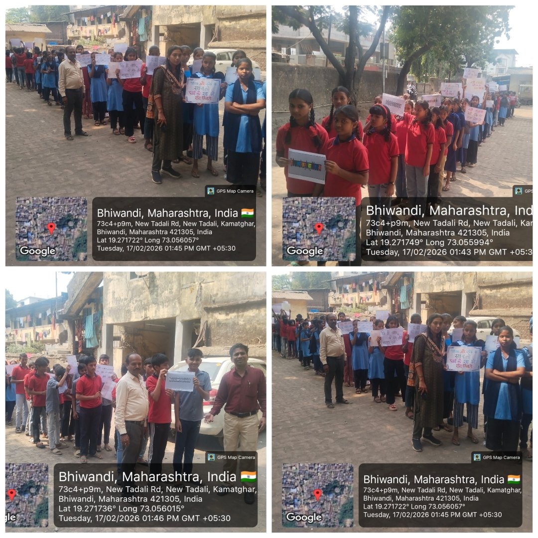 bncmcbhiwandi's tweet image. 17/02/2026 रोजी ‘हिंद-दी-चादर’ उपक्रमांतर्गत मनपा शाळा क्र. 31 व 102 (हिंदी माध्यम) येथे प्रभात फेरी व वाचन स्पर्धा उत्साहात पार पडल्या.

#HindDiChadar #GuruTeghBahadur350 #SchoolActivities #BNCMC #BhiwandiNizampur