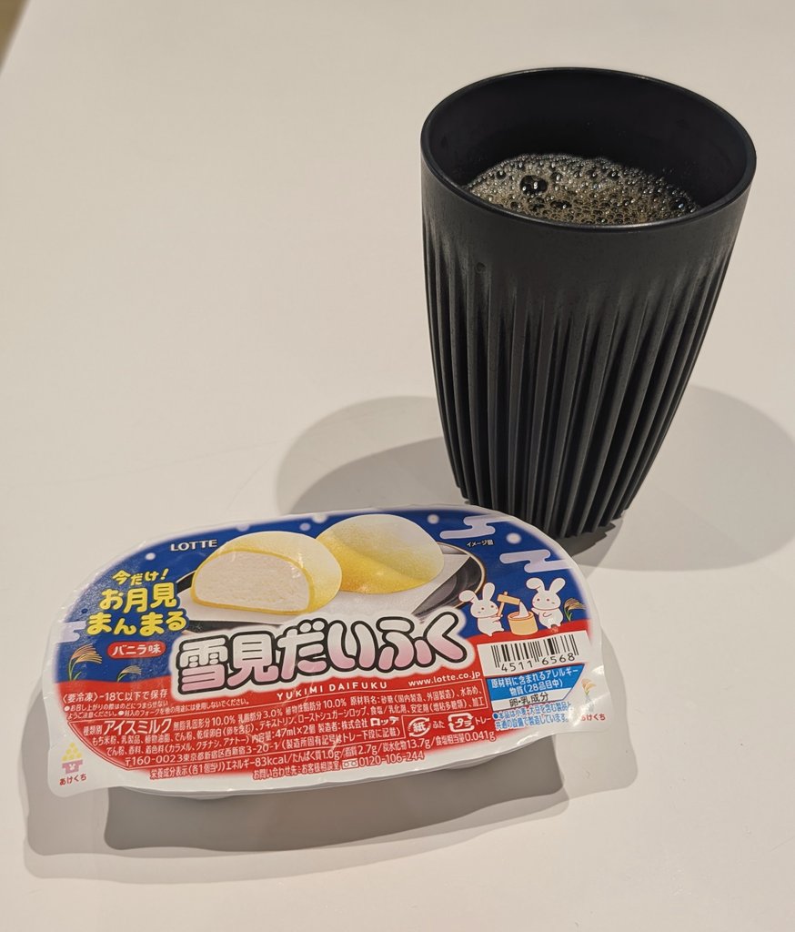 おもちもちもち🎑