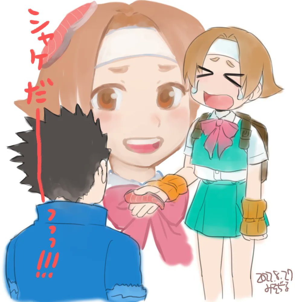 「#私はこういう絵を描いています」|みそぢるのイラスト