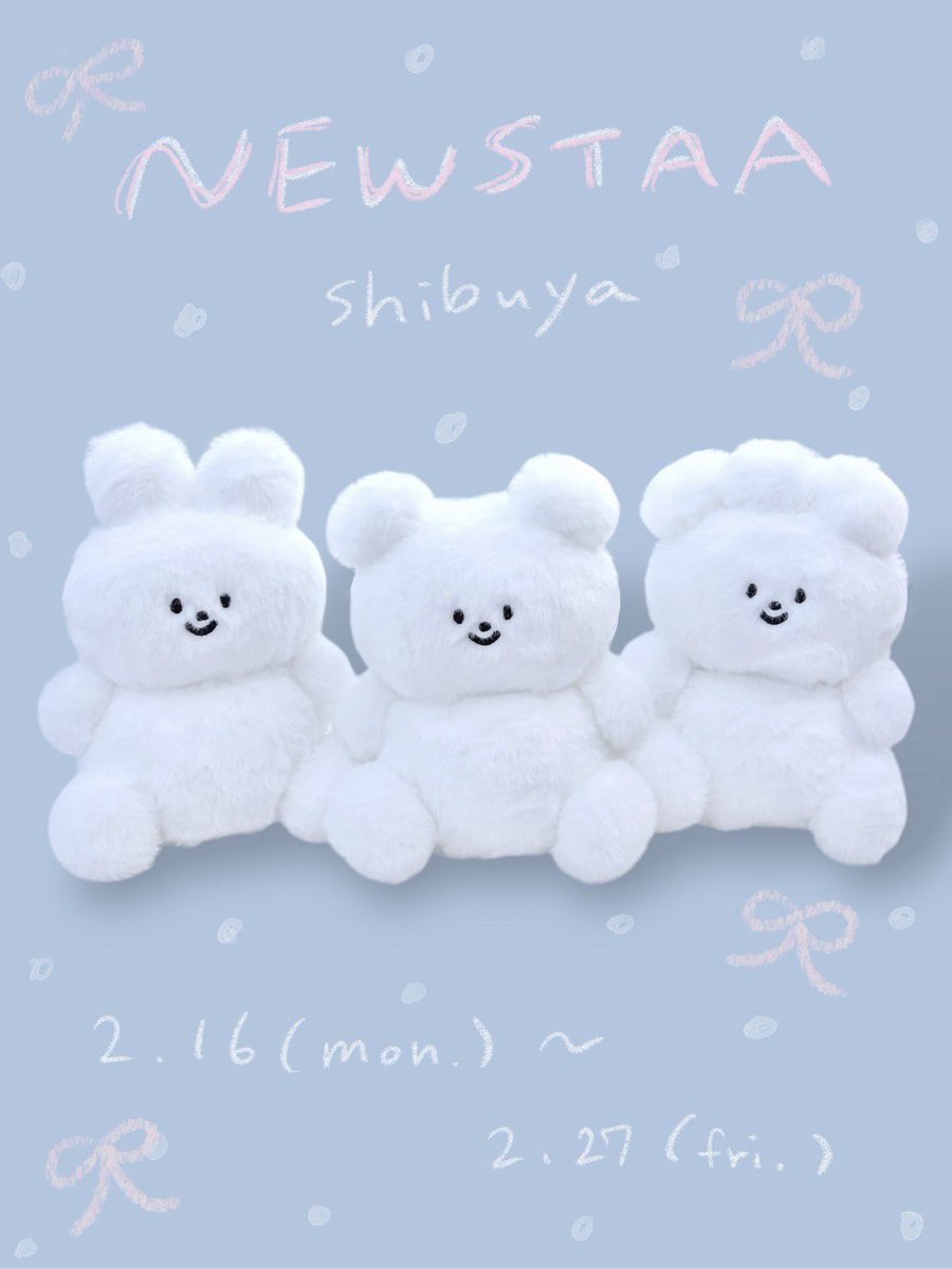 peichan. (ぺーちゃん) (@peichan_peichan) / Posts / X