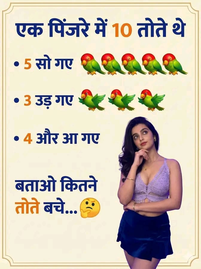 𝗗𝗲𝘀𝗶 𝗩𝗮𝗶𝗱𝘆𝗮 tweet media