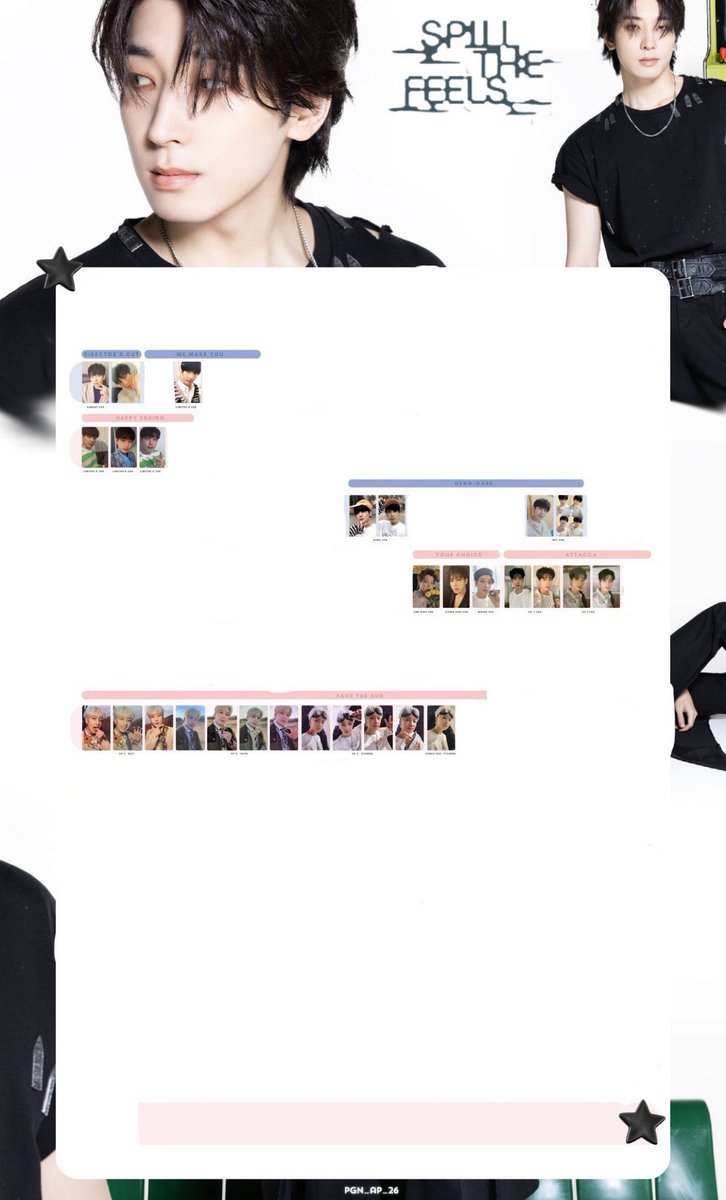 SEVENTEEN セブチ 譲渡 買取 トレカ 求 ウォヌ 画像のもの、南海