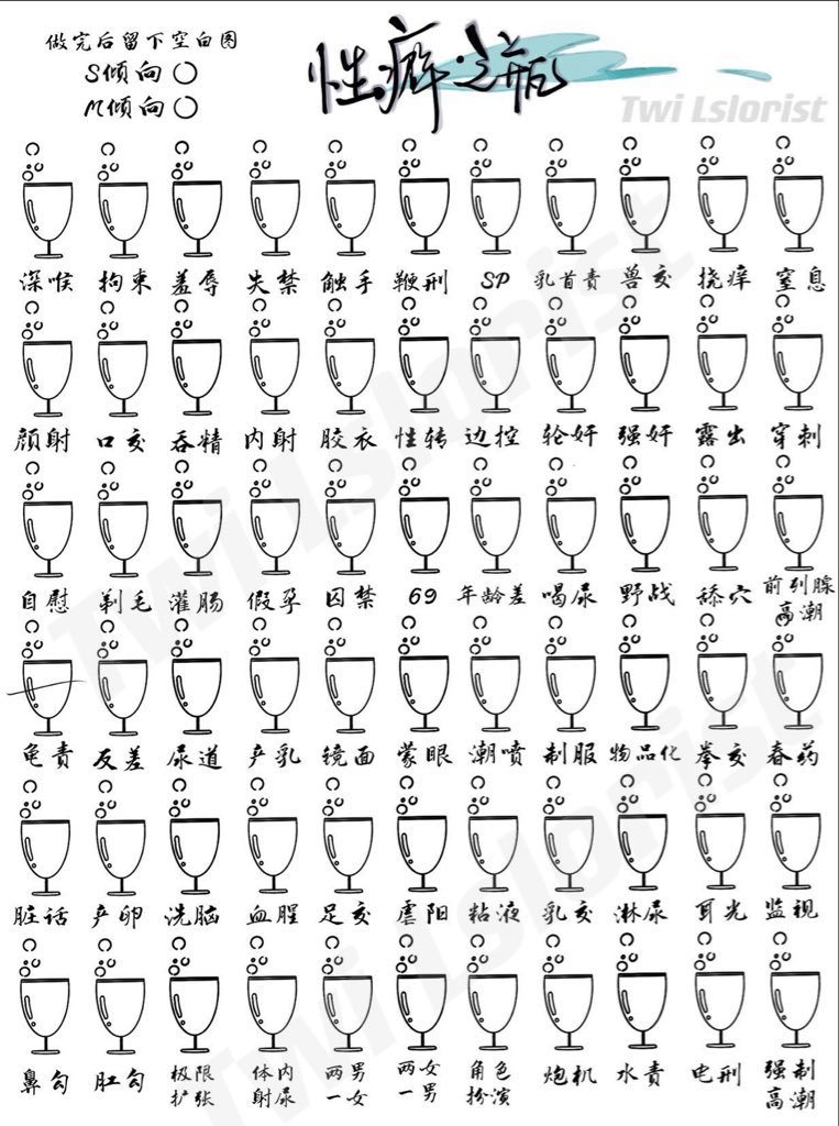 小郑不熬夜 tweet media