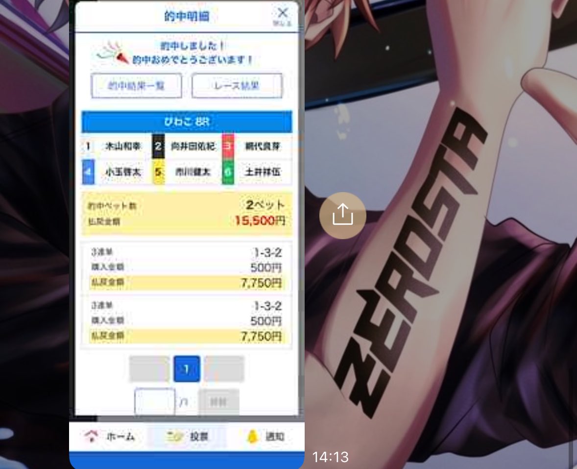 🎯🎯🎯🎯🎯🎯