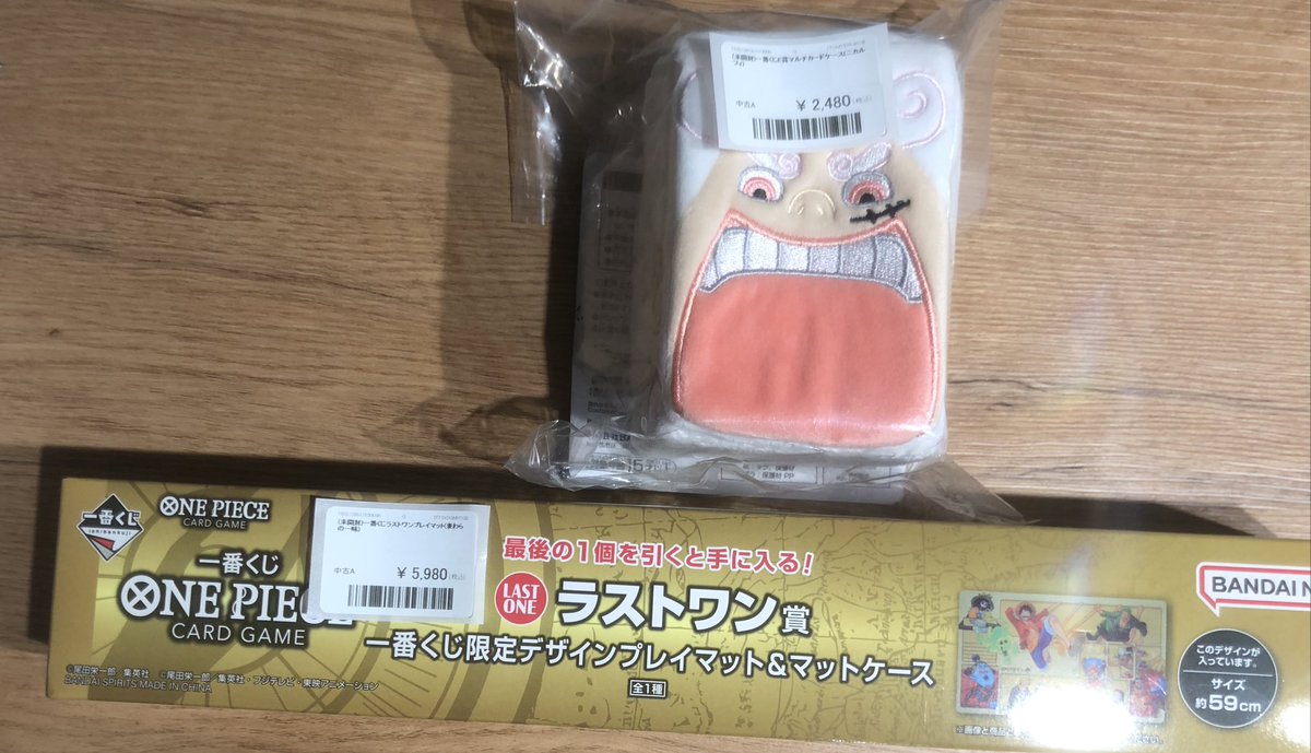 ✨🌟ワンピースカード 販売情報🌟✨～ 🔥一番くじサプライ入荷しました