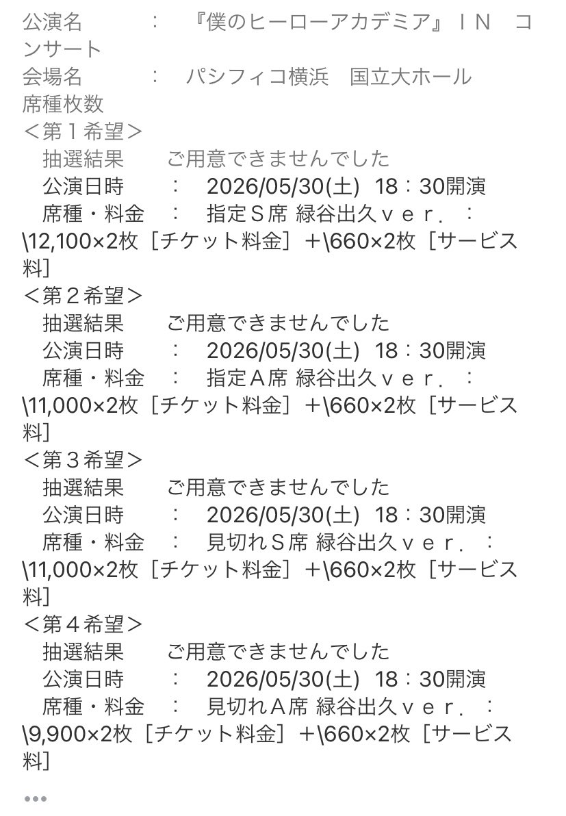 😭😭😭😭😭😭😭😭😭😭😭