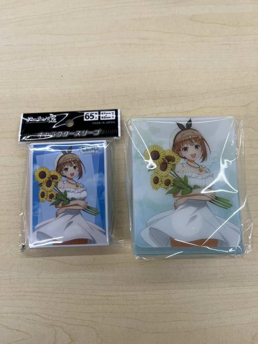 サプライ 明日、2/19（木）発売 スリーブ カードケース 『ライザの