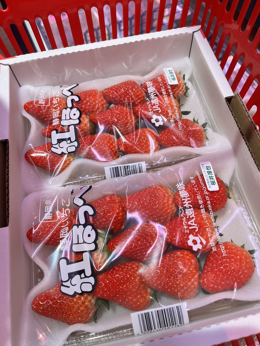 tddotgd's tweet photo. แวะไปมุง LOPIA 🍓🍓🍓 วันเค้าลดราคา https://t.co/5IXlCV5X9P