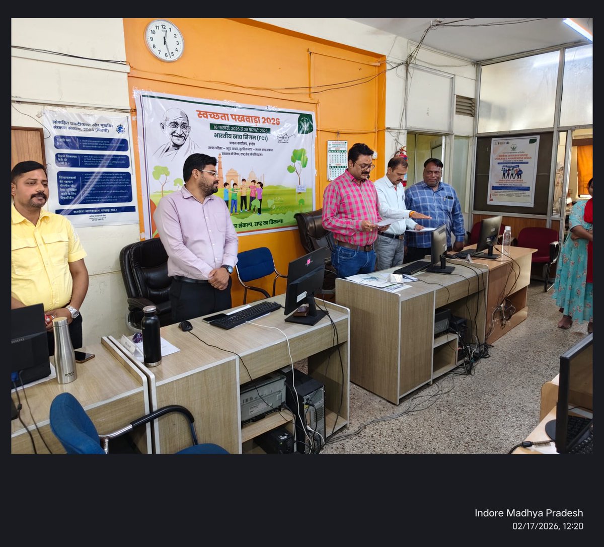 भा.खा.नि. मंडल कार्यालय, इंदौर tweet media