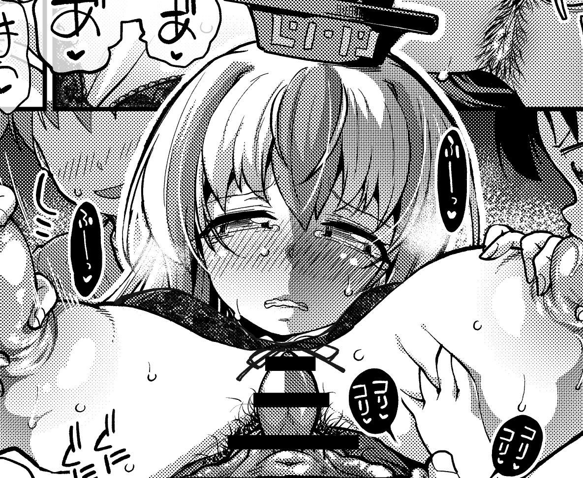 本日20時支援サイトにて予約投稿完了です😄 