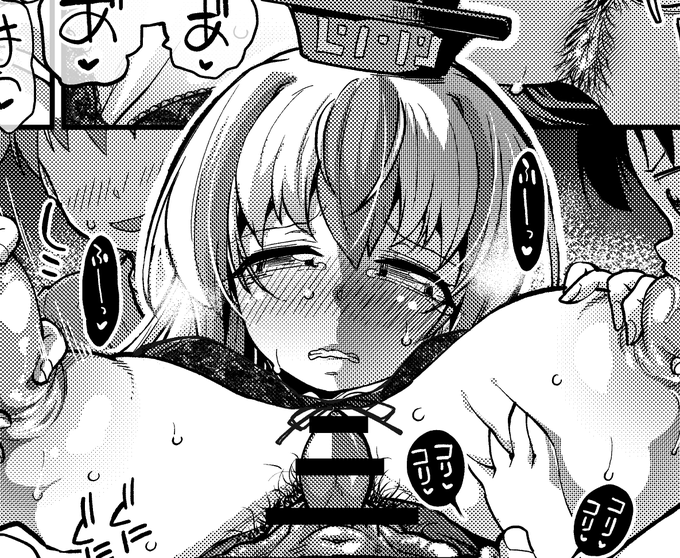 本日20時支援サイトにて予約投稿完了です😄 