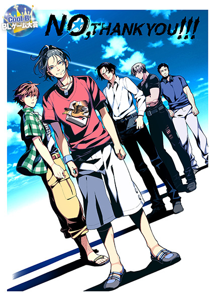 アニメイトゲームス公式 tweet media