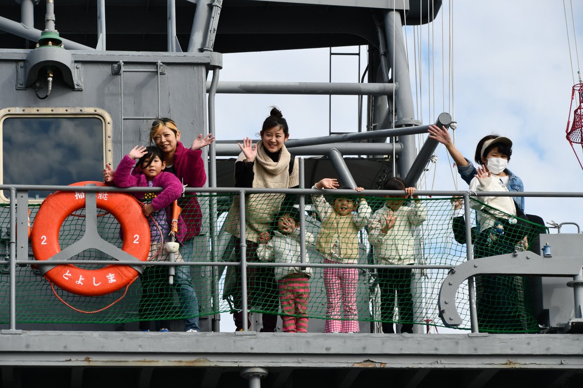 海上自衛隊　下関基地隊 tweet media