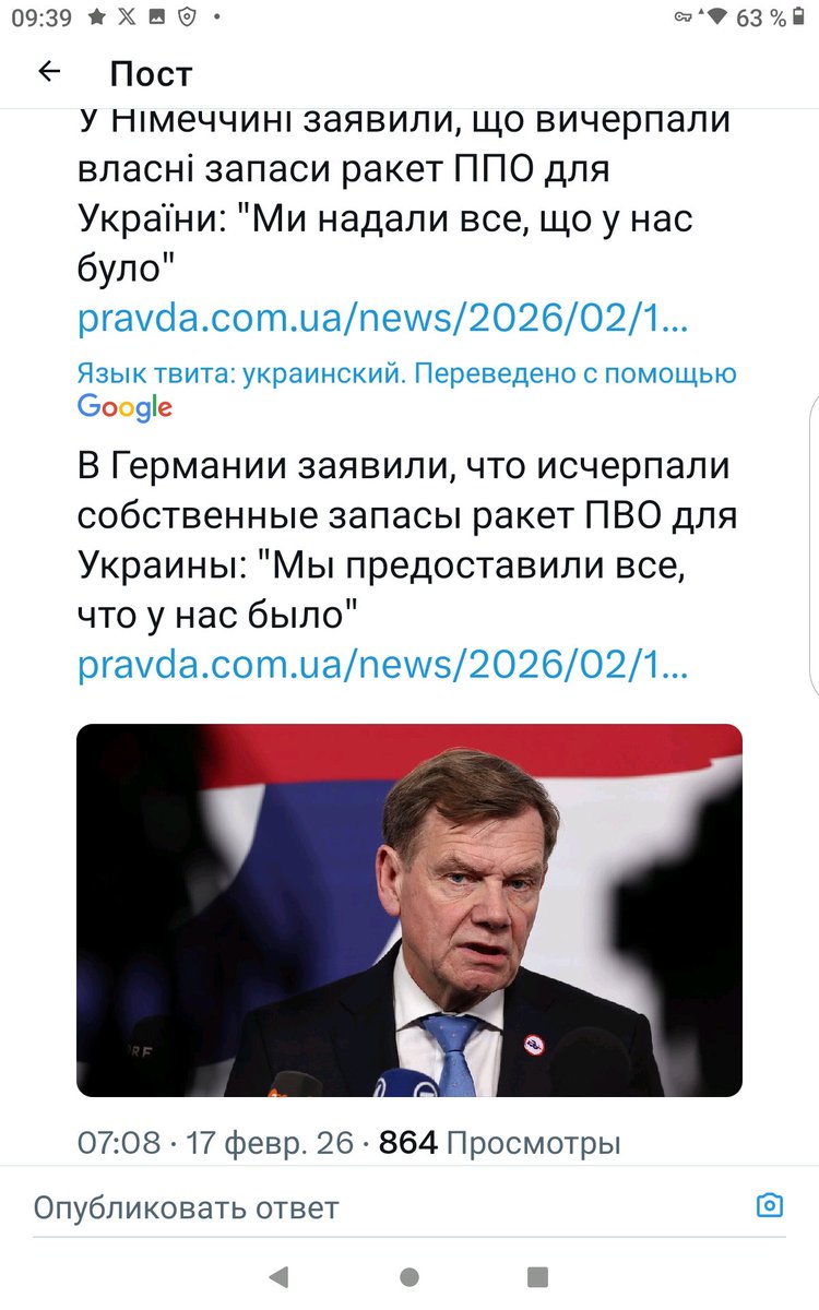 Igor K (@igork1959115) on Twitter photo 