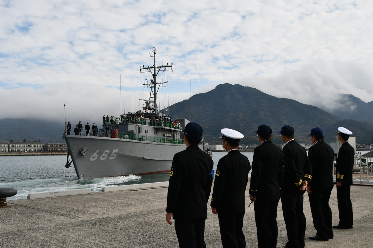 海上自衛隊　下関基地隊 tweet media