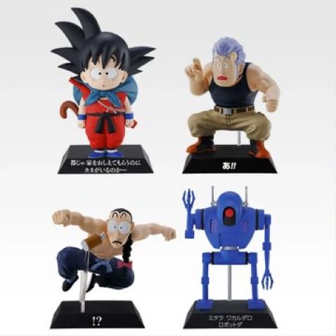 一番くじ ドラゴンボール EX 対決!レッドリボン軍 6月13日より発売予定