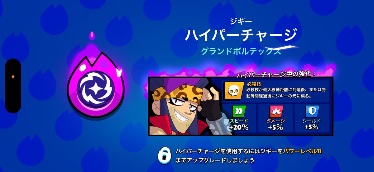 かえでぃ tweet media