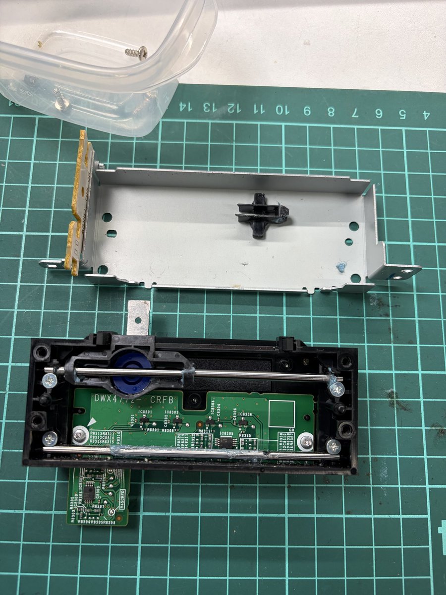 陶山特殊電気 tweet media