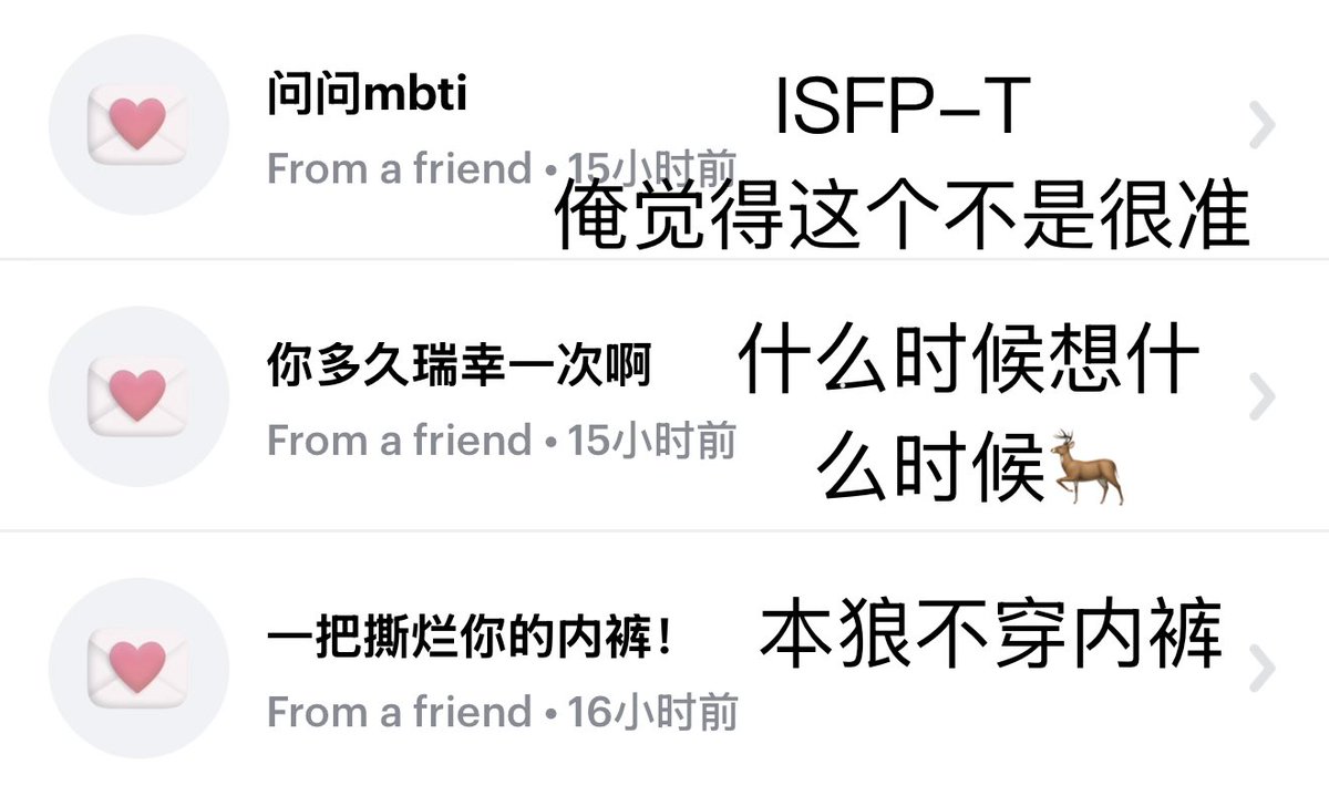 孤独的狼 tweet media