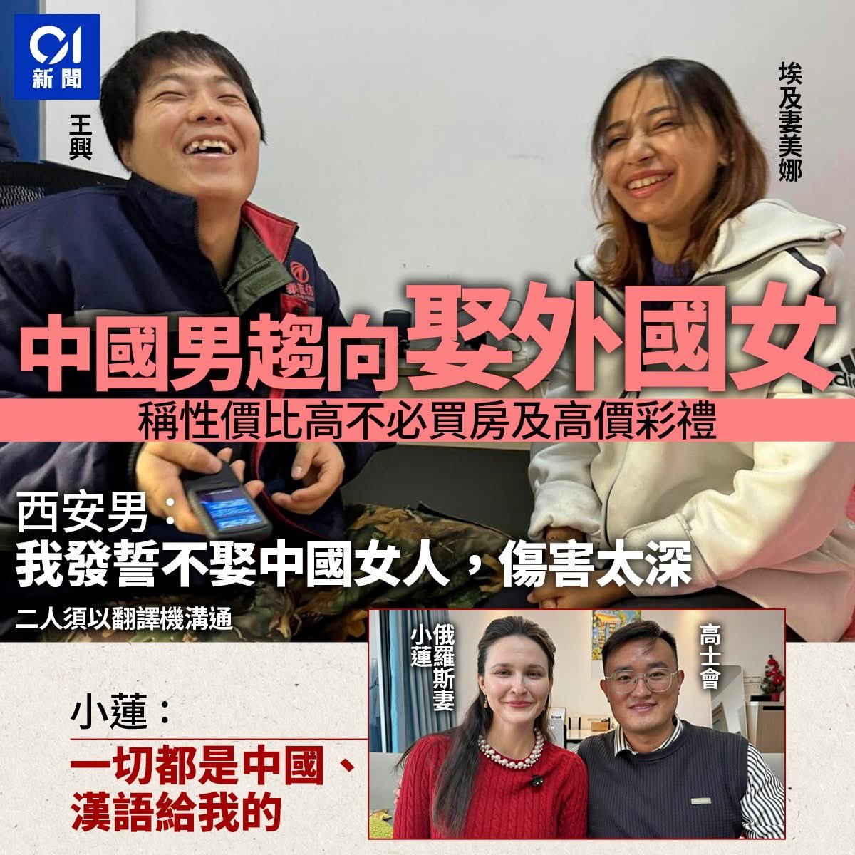 Samhon852's tweet photo. 其實主要係可以辦理依親移民！ https://t.co/hppTd10usT