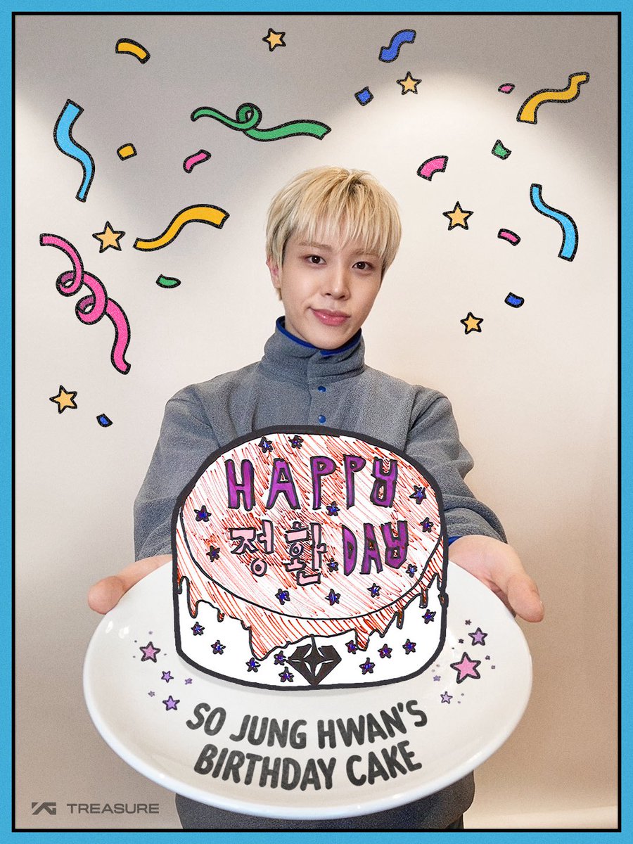 Korean Cute Expression Prompt