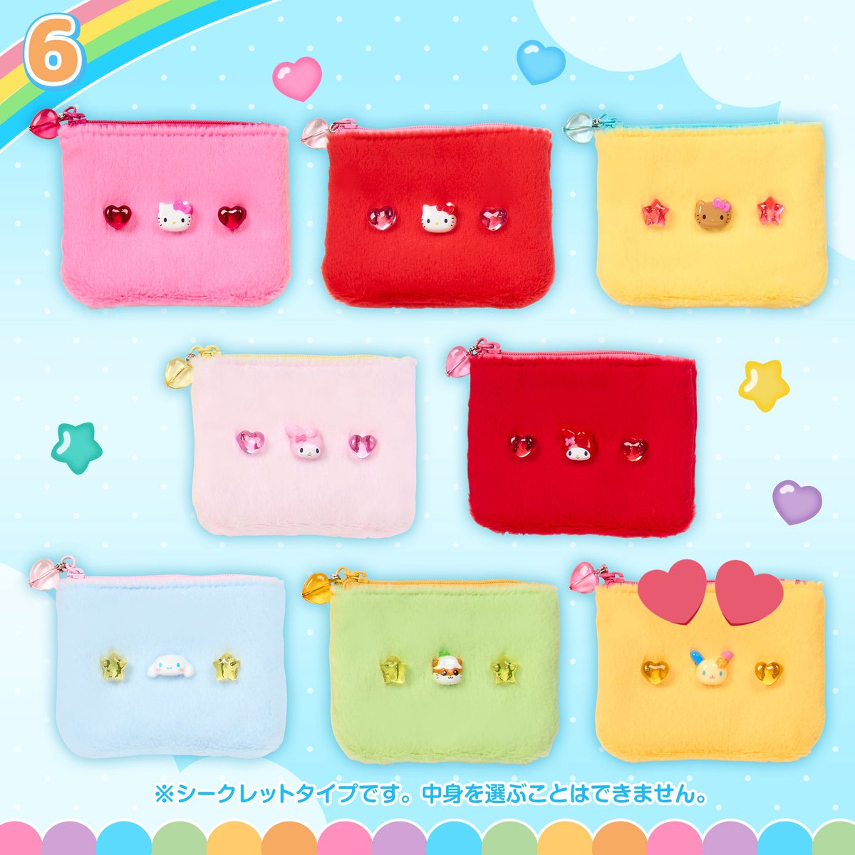 미미미 tweet media