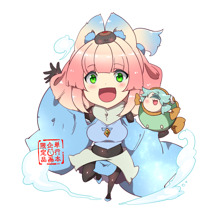 紙本頒布
ギリギリ３０名超えたので、オマケの儀式佐藤ミニアクリルスタンド（４０ミリ）つきます！URLは固定ツイから！楓（夏）の限定スタンドと一緒にならべよう！（ｱｯﾋﾟﾙ）