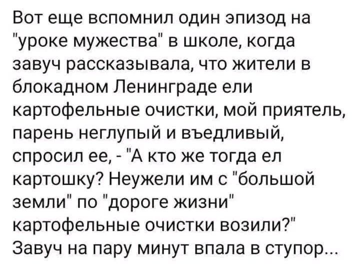 Andrey Smetanenko tweet media