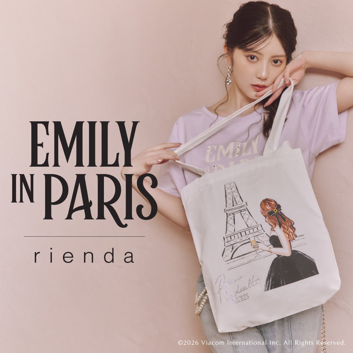 EMILY IN PARIS┊rienda
Netflixで配信中のドラマシリーズ“エミリー、パリへ行く”とのコラボレーションアイテムが
rienda店舗・WEB STOREより発売開始！！ 🇫🇷♡
➡x.gd/VgJ8u