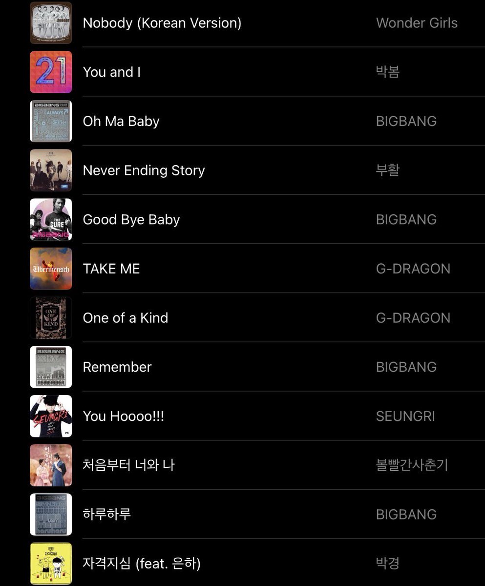 앞글자만 읽어보세요